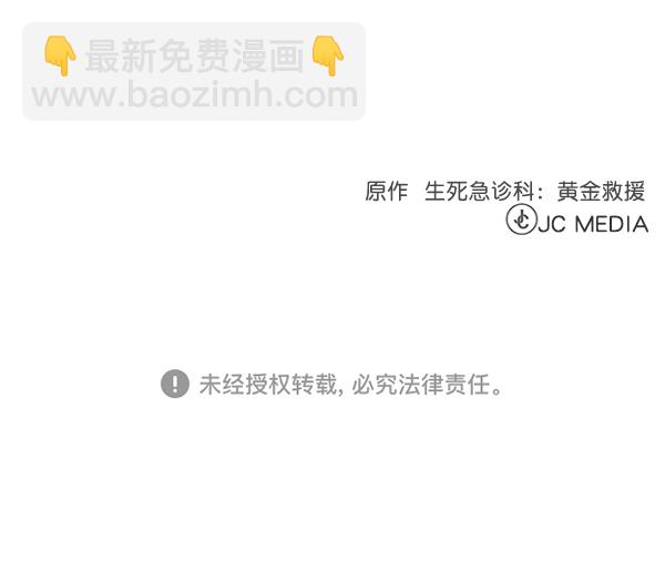 【免费】后记30