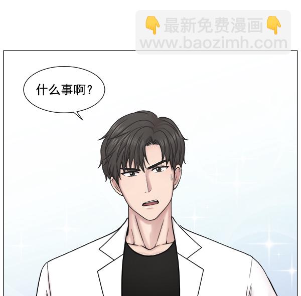 【免费】后记6