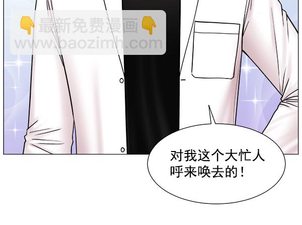 【免费】后记7