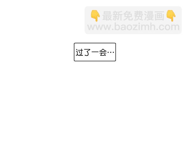 【免费】后记9