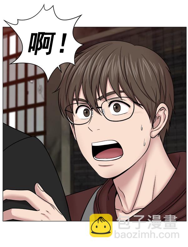 [第2部] 第1话 出国104