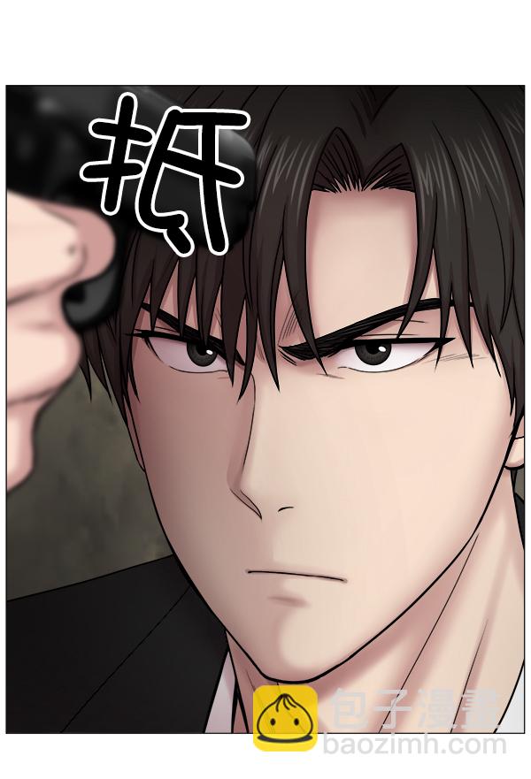[第2部] 第1话 出国115