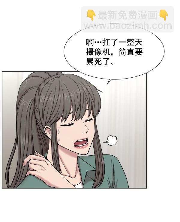 [第2部] 第6话 刚一来就95