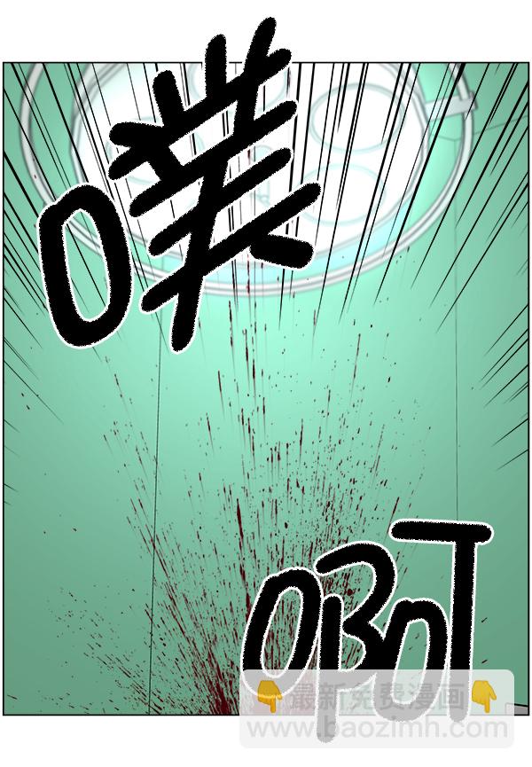 [第2部] 第9话 嫌疑人的状态71