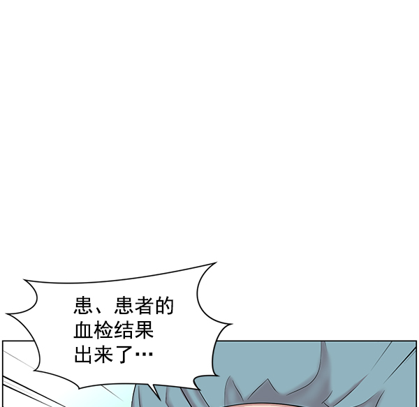 [第2部] 第10话 无论如何0