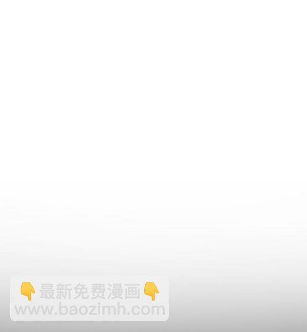 [第2部] 第10话 无论如何15