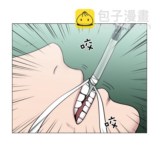 [第2部] 第13话 惨烈的代价（2）78
