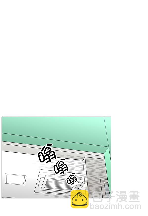 [第2部] 第21话 无贵贱之分47