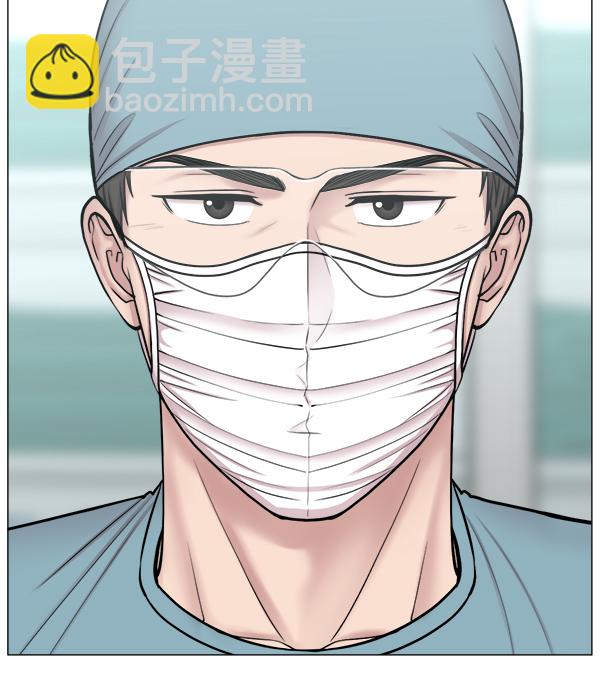 [第2部] 第21话 无贵贱之分59