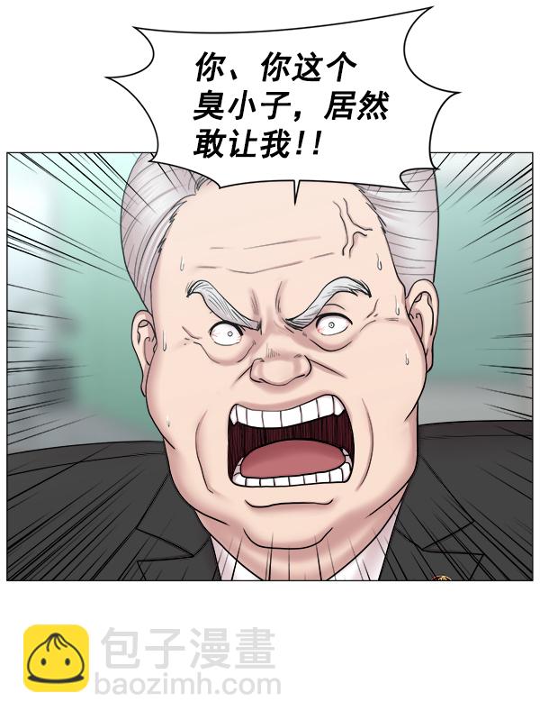 [第2部] 第21话 无贵贱之分62