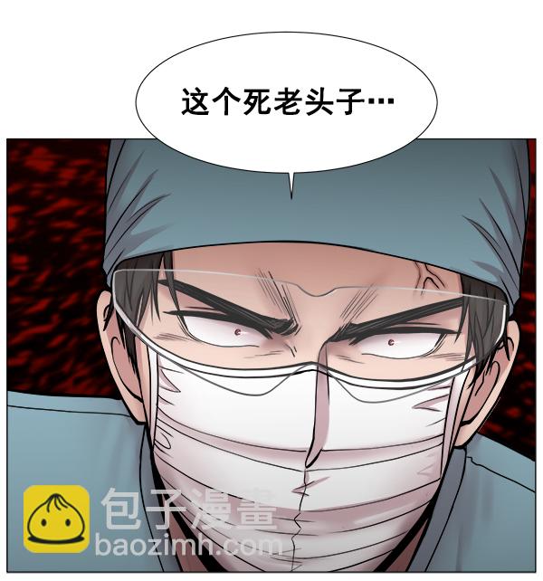 [第2部] 第21话 无贵贱之分68