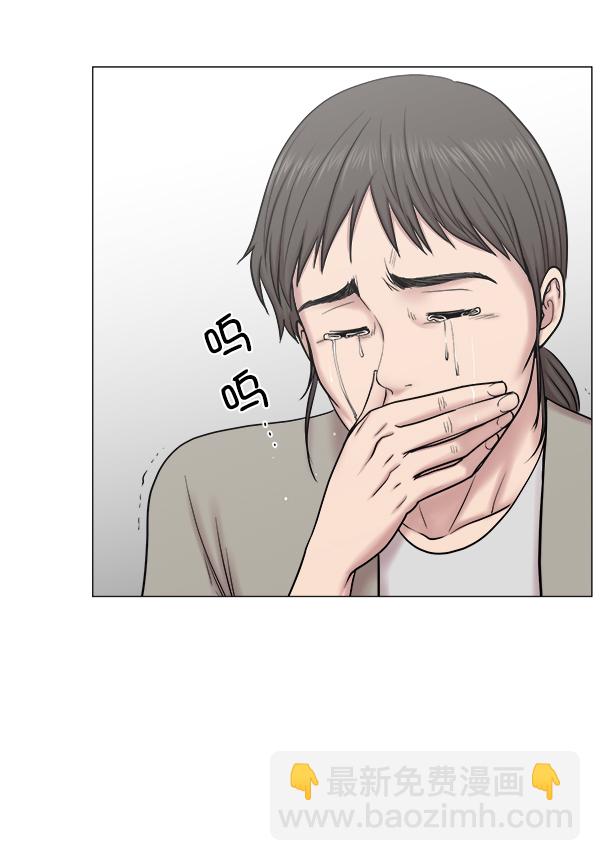 [第2部] 第23话 同时进行（2）14