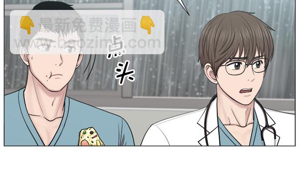 [第2部] 第25话 暴风雨前夜55
