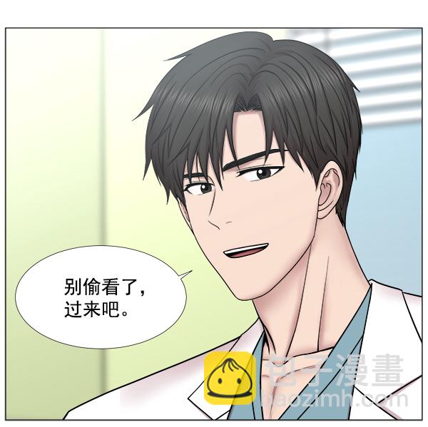 [第2部] 第31话 去了会给什么（1）16