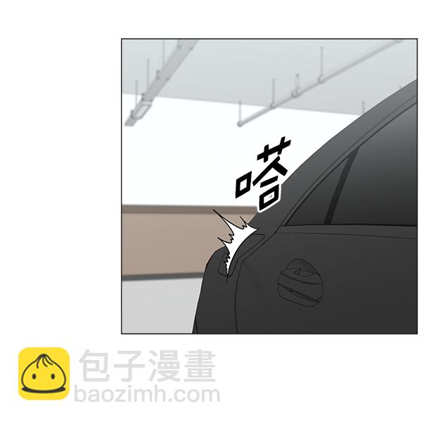 [第2部] 第31话 去了会给什么（1）28