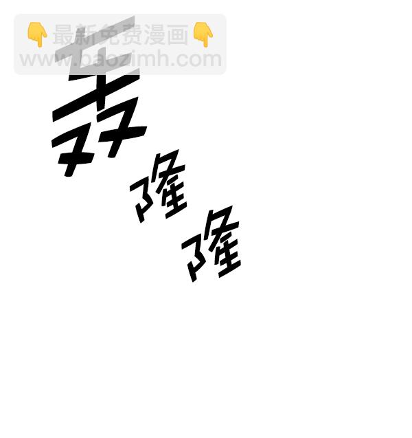 [第2部] 第31话 去了会给什么（1）32