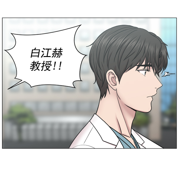 [第2部] 第31话 去了会给什么（1）64