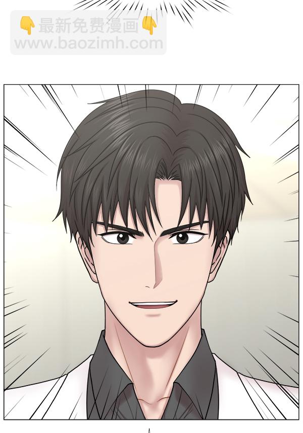 [第2部] 第31话 去了会给什么（1）93