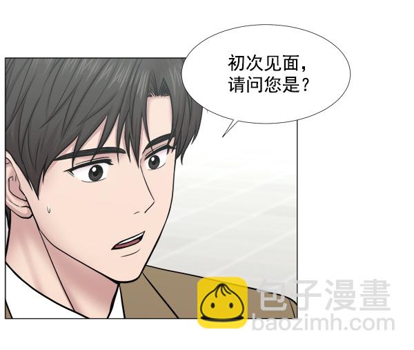 [第2部] 第32话 去了会给什么（2）27