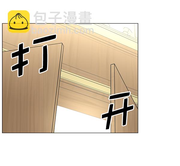 [第2部] 第32话 去了会给什么（2）53