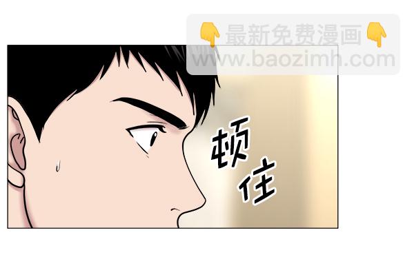 [第2部] 第32话 去了会给什么（2）59