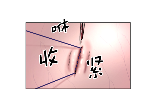 [第2部] 第41话 在直升机上65