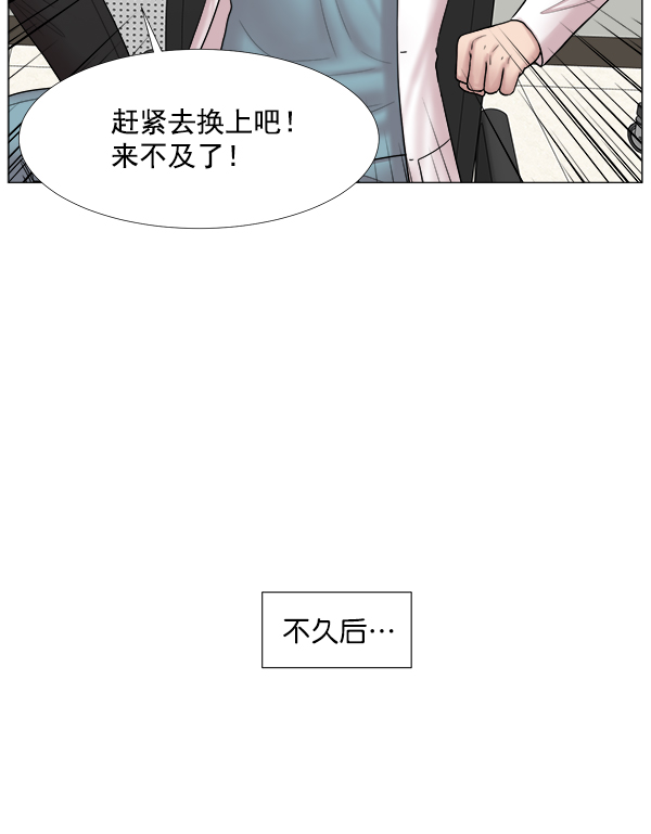 [第2部] 第45话 纪录片79