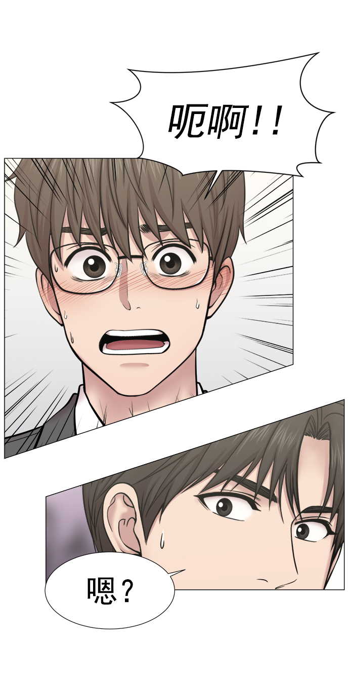 [第2部] 第69话 能手们12