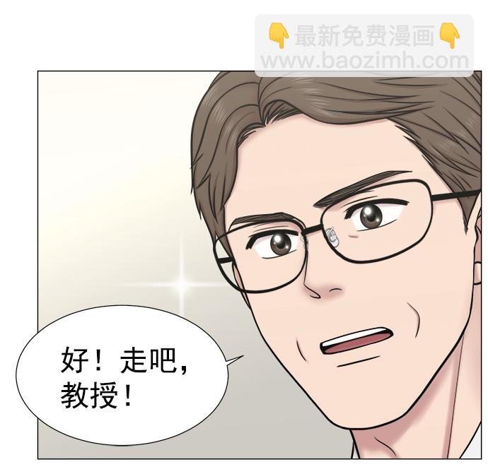[第2部] 第69话 能手们40