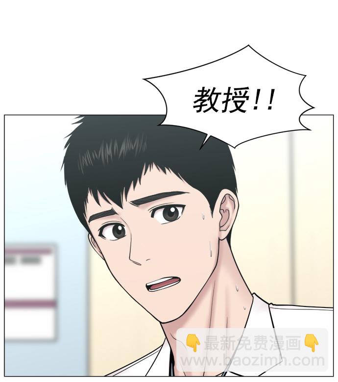 [第2部] 第69话 能手们49