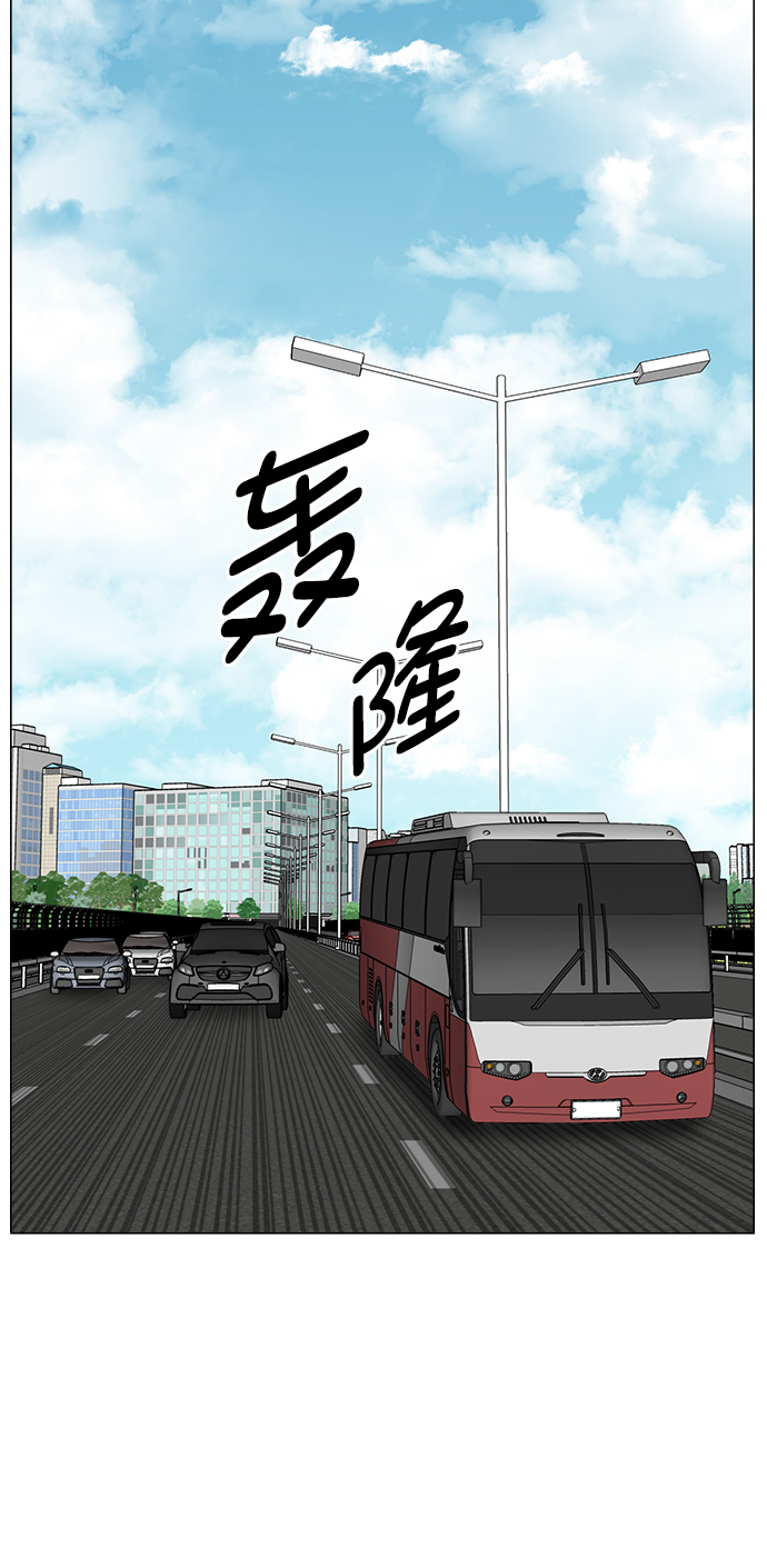 [外传] 第6话 需要疯子的理由1