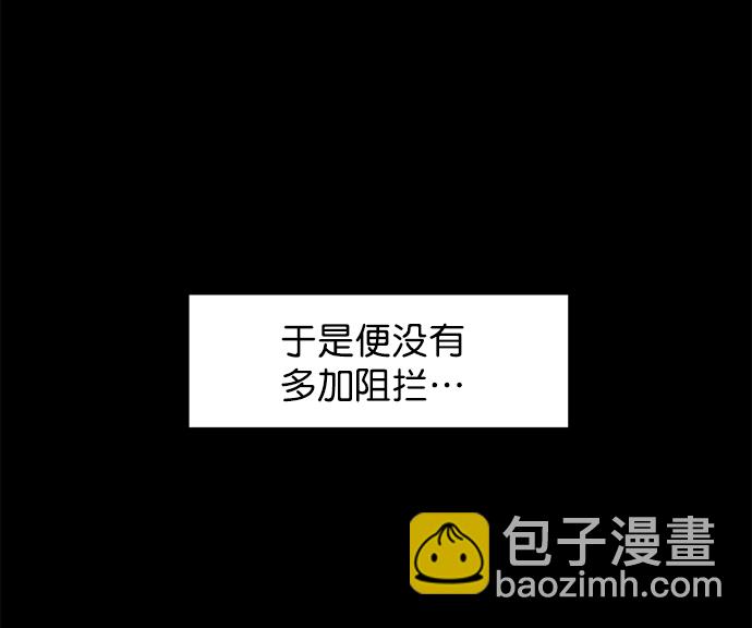 [外传] 第6话 需要疯子的理由9