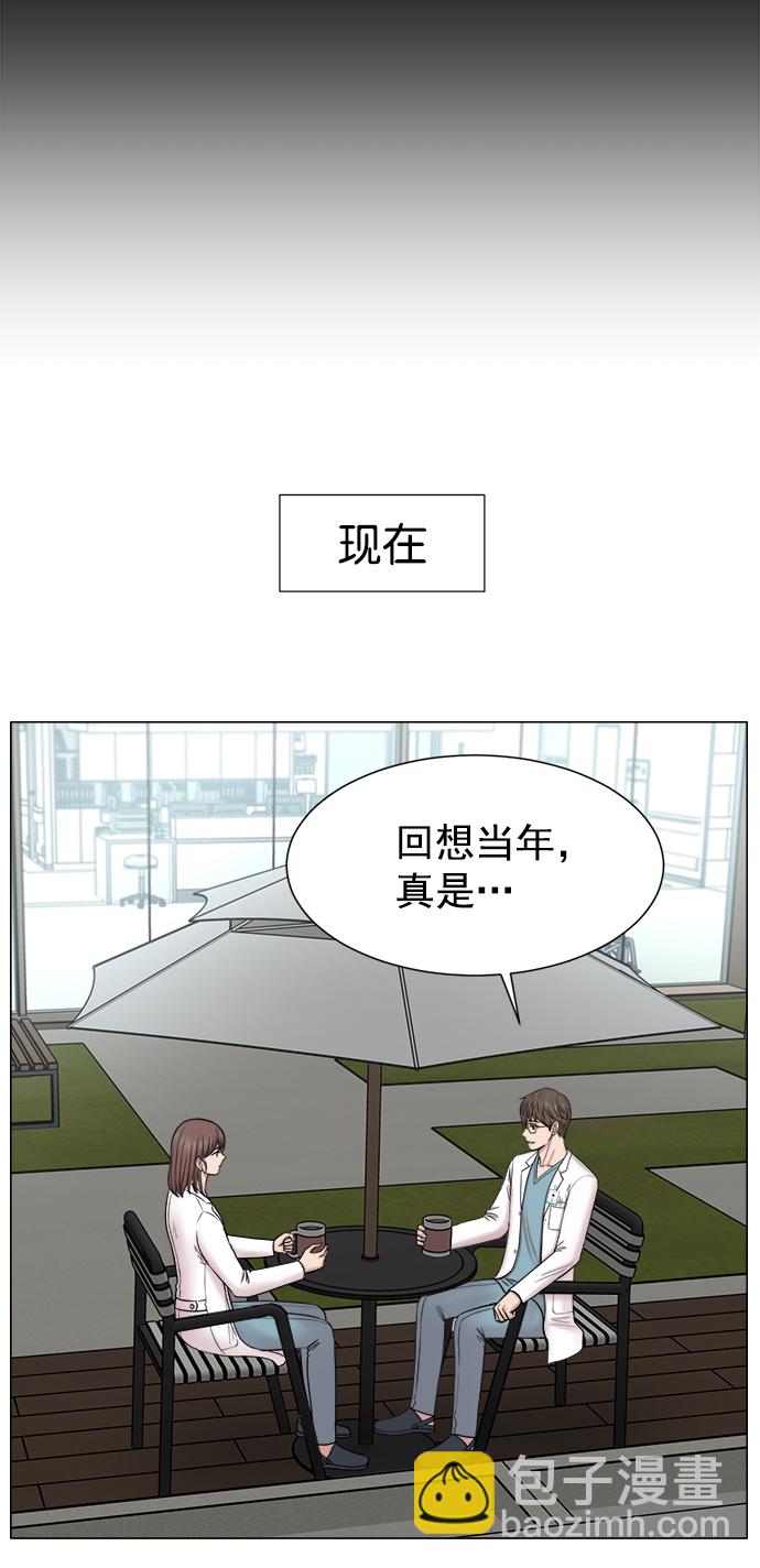 [外传] 第9话 问候（最终话）32