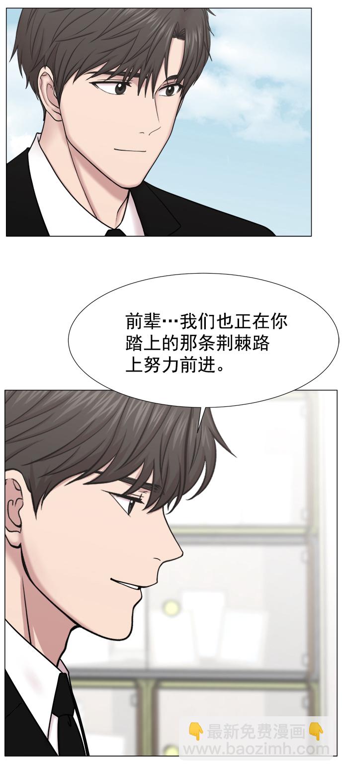 [外传] 第9话 问候（最终话）62