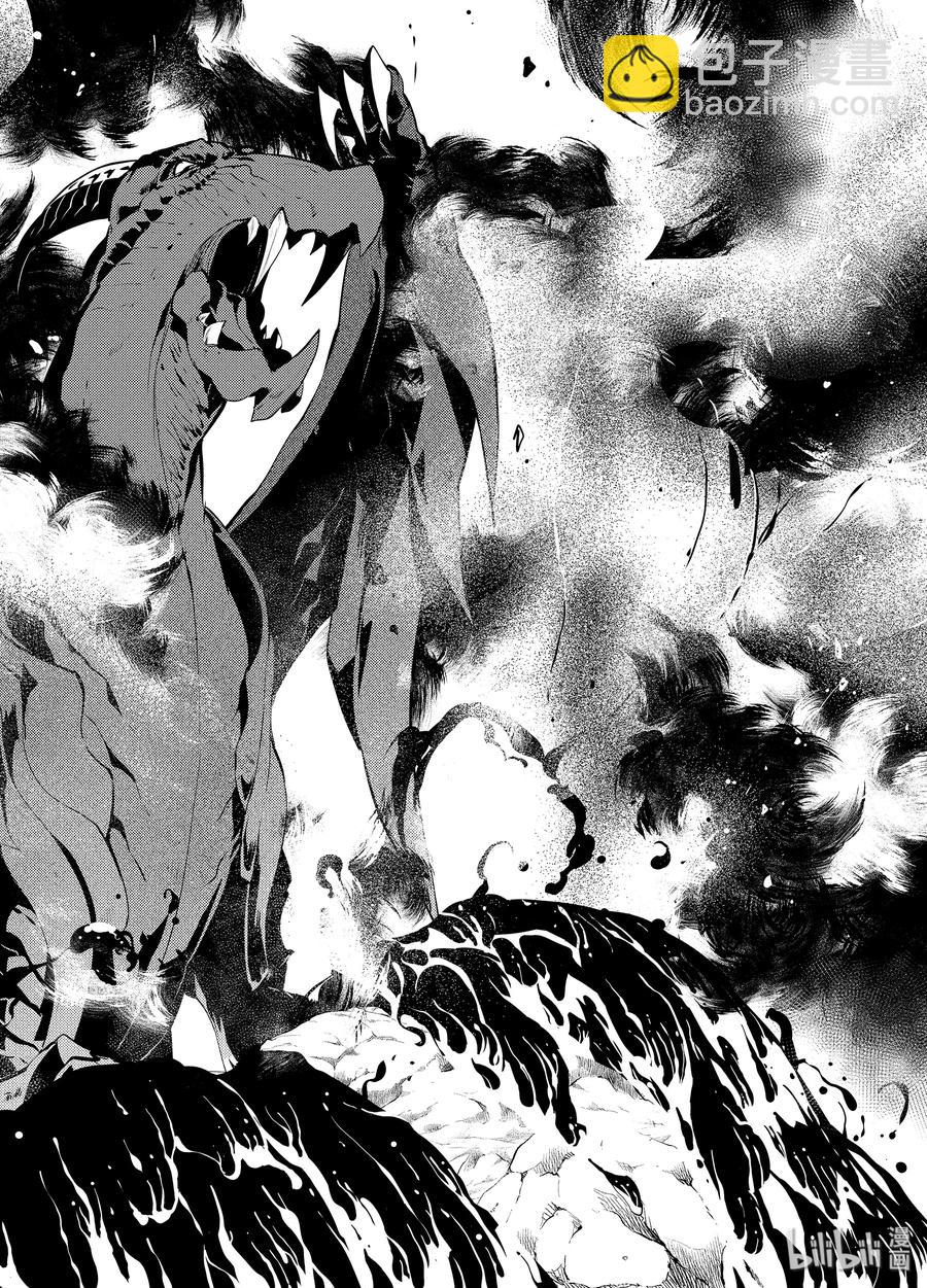 18-前篇① 魔物防具完成了10