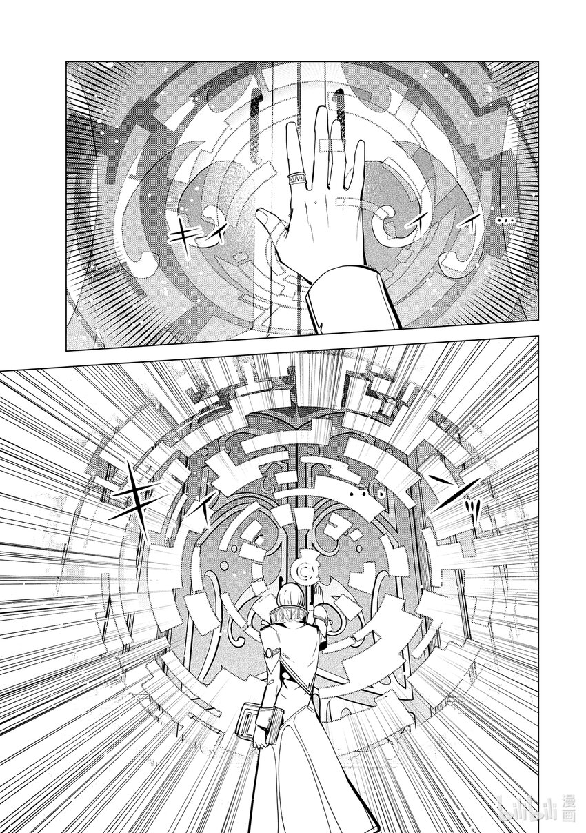 54-4 接受入学考试1