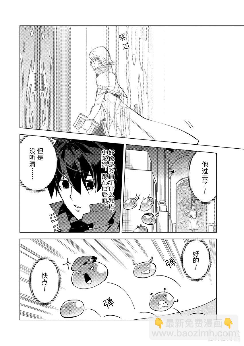 54-4 接受入学考试2