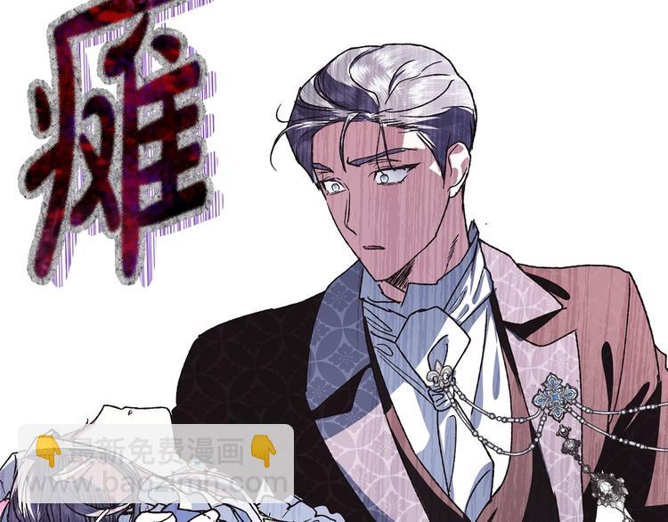 第5话 和爸爸独处12