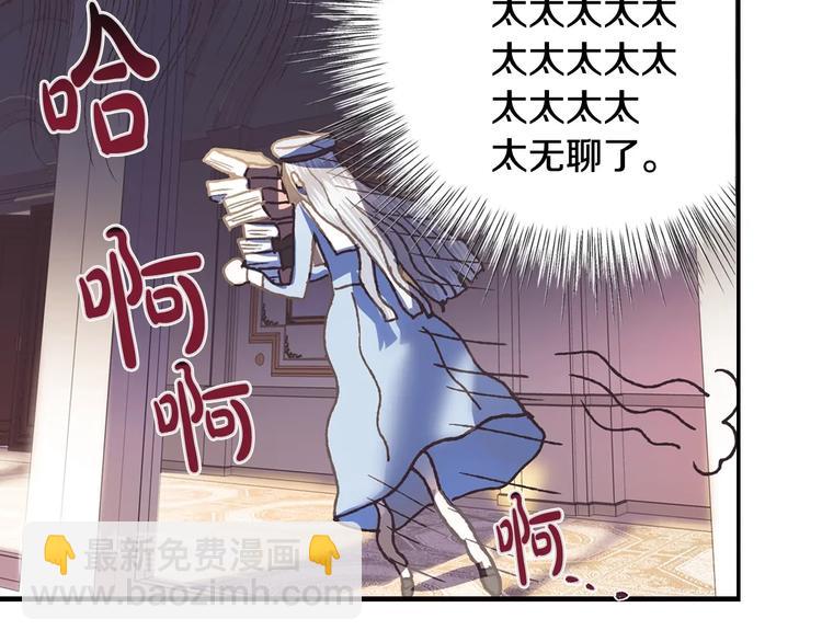 第5话 和爸爸独处120