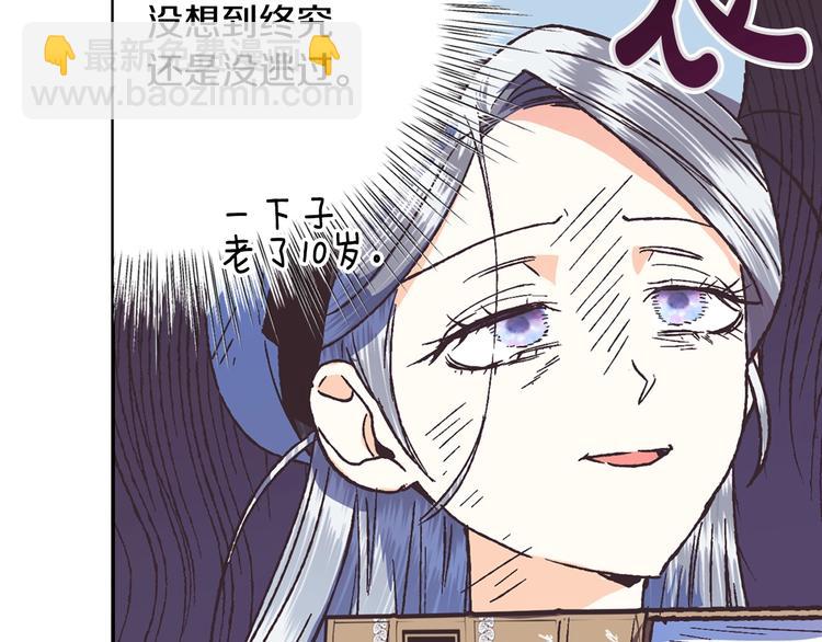 第5话 和爸爸独处122