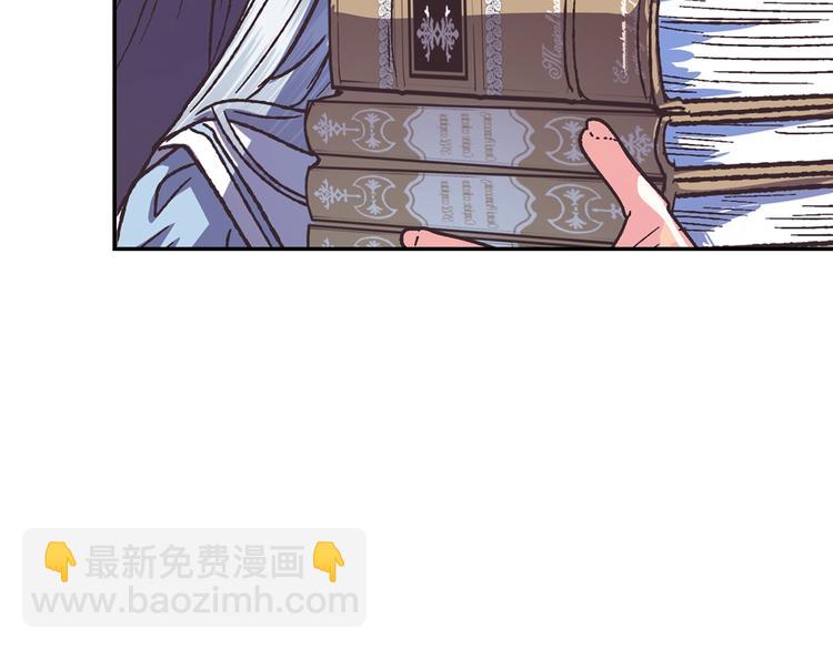 第5话 和爸爸独处123