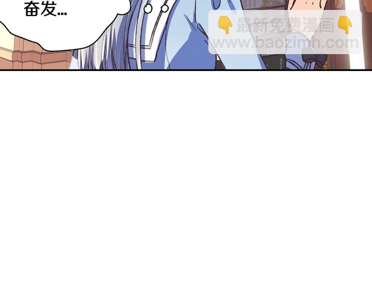 第5话 和爸爸独处125