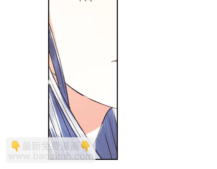 第5话 和爸爸独处127