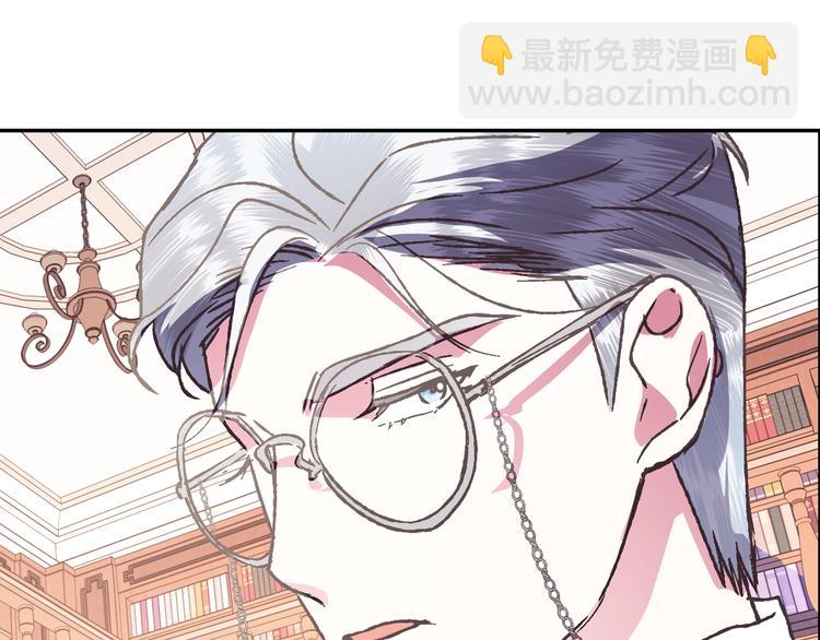 第5话 和爸爸独处135