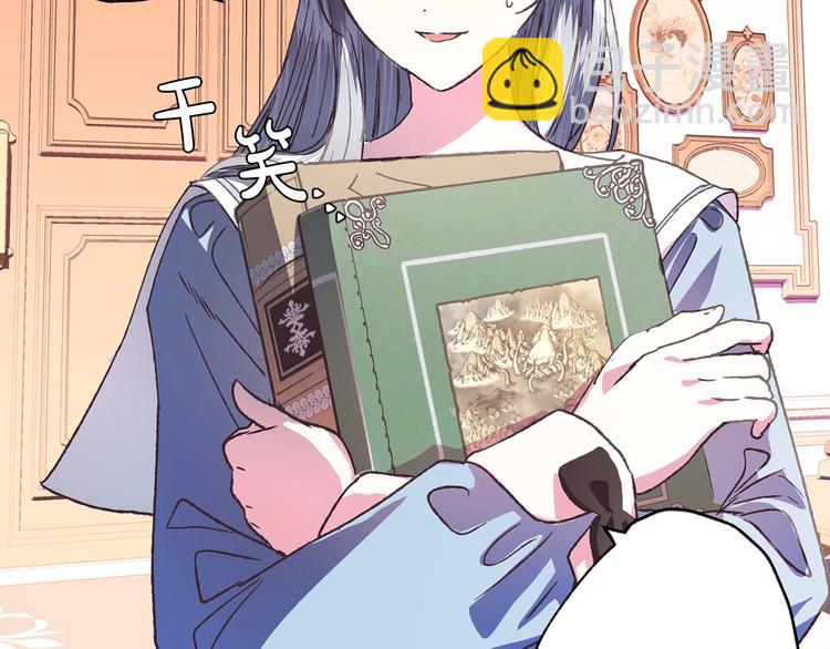 第5话 和爸爸独处140
