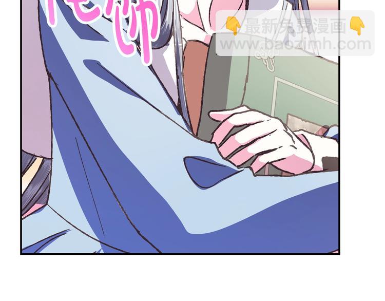 第5话 和爸爸独处153