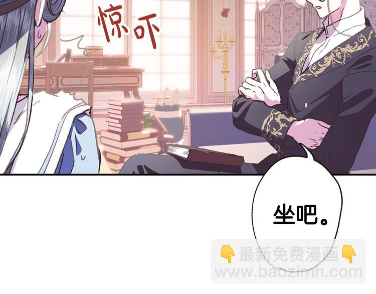 第5话 和爸爸独处155