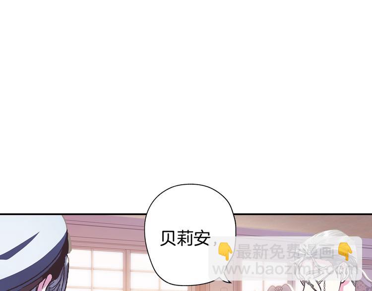 第5话 和爸爸独处158