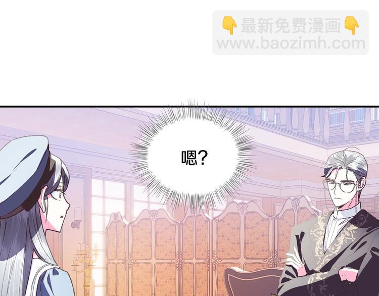 第5话 和爸爸独处168