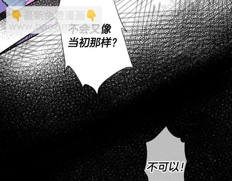 第5话 和爸爸独处17